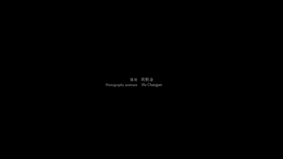 扮盲剧情短片视频截图封面
